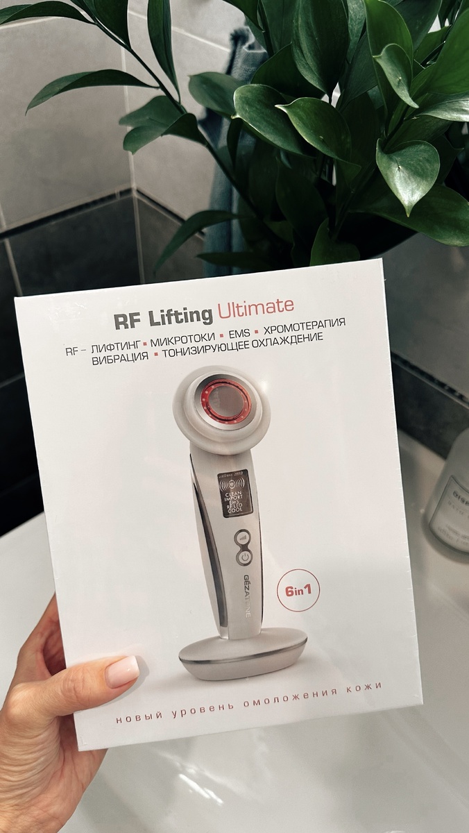 Сегодня у меня обзор вот такого прибора 6 в 1 от Gezatone. Сразу поясню, что точно такого у меня в уходе нет, но его плюс в том, что он умеет то, что делают три моих. Поэтому с точки зрения удобства и экономии места и денег, использовать такой, конечно, выгоднее. Давайте разбираться что он умеет)