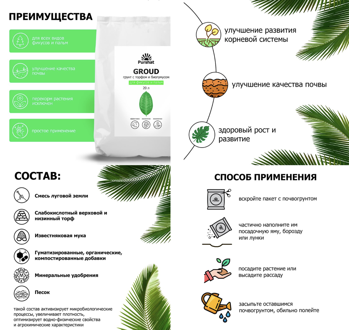 Крепкого здоровья тебе