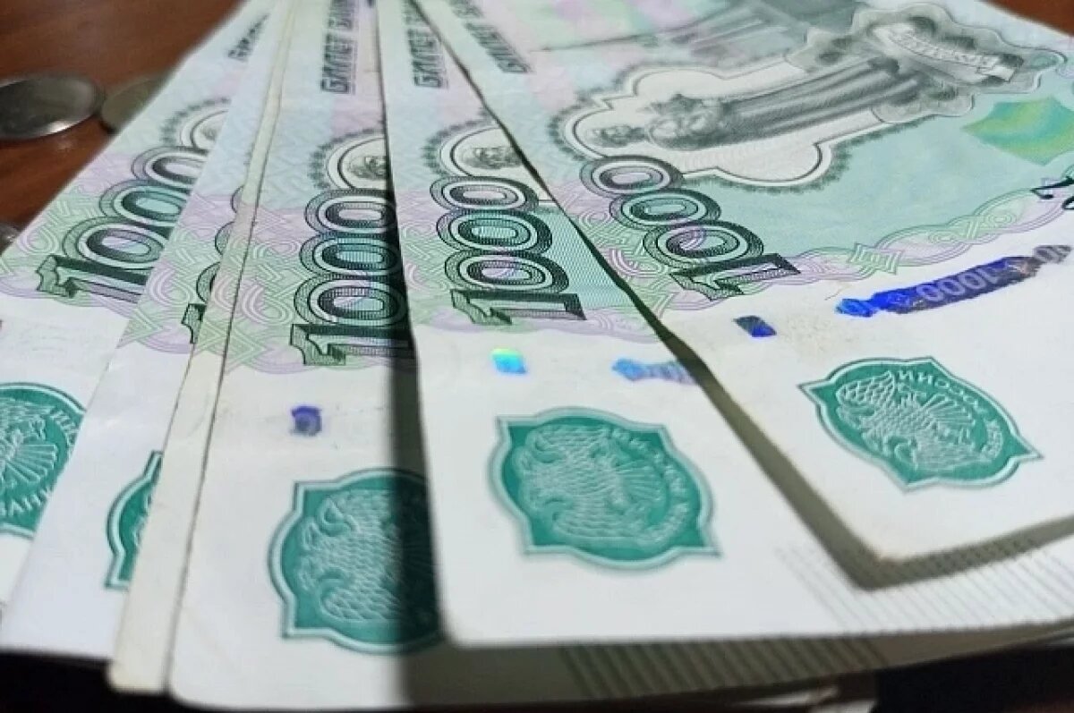    Брянские студентки-будущие мамы будут получать по 150 тысяч рублей