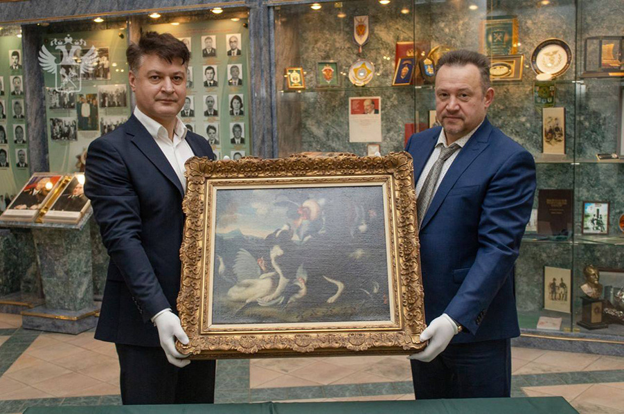    © ФТС России