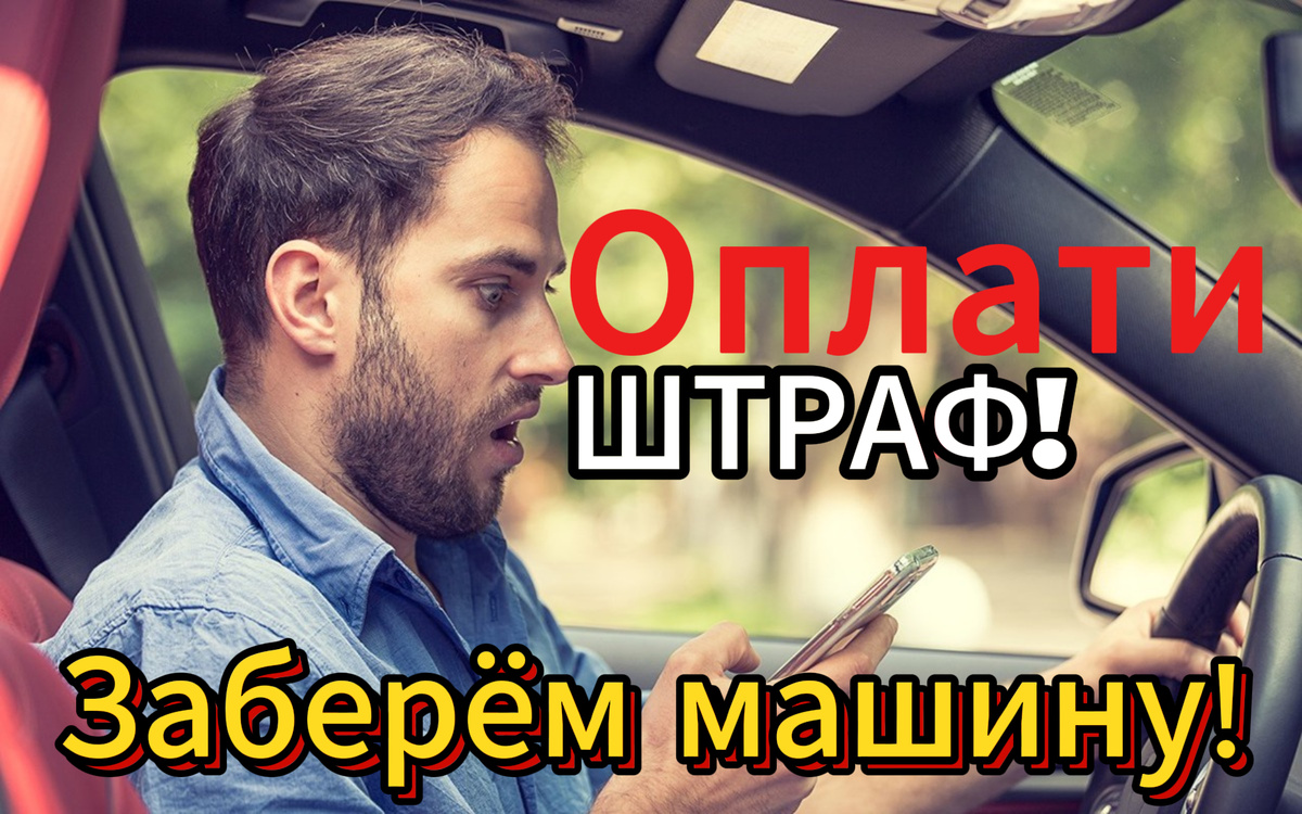 Тяжело тут не разнервничаться