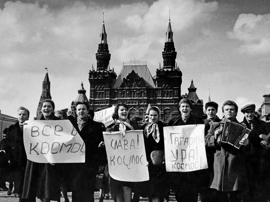 Встреча первого космонавта....