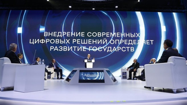     Digital Almaty 2025 в Казахстане