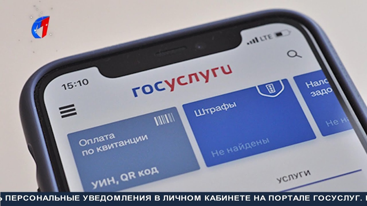    Как мошенники обманывают систему: секреты доступа к Госуслугам без пароля