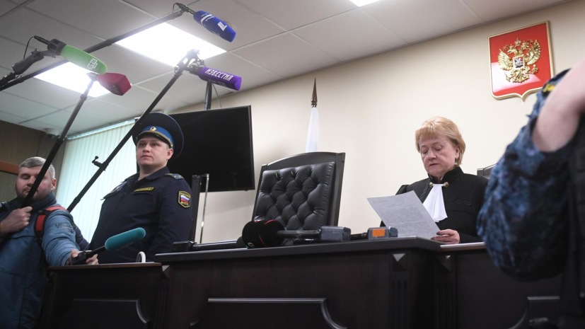   РИА Новости