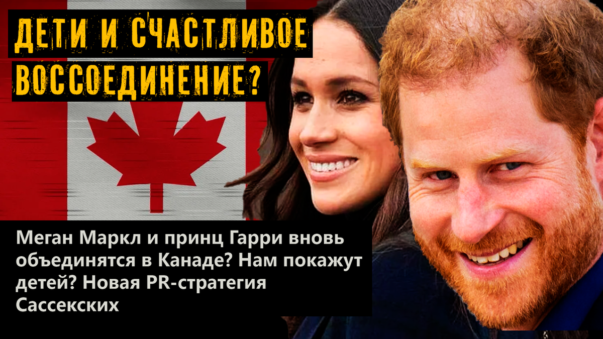 Коллаж автора