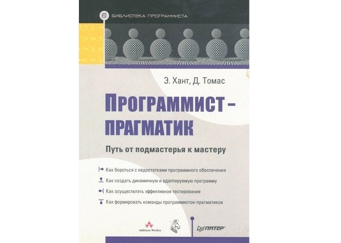 За фото спасибо ru.pinterest.com