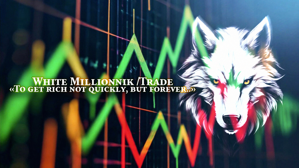 Твой INSIDER! • 31.01.25 /выпуск №1