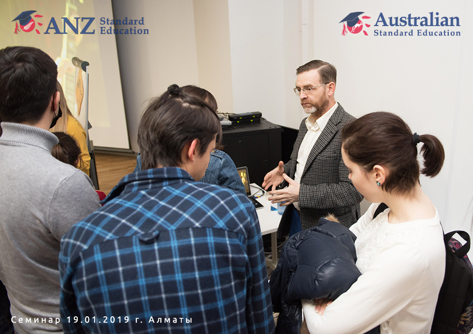 Фото из личного архива агентства Australian Standard Education 