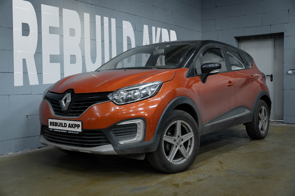 Renault Kaptur
