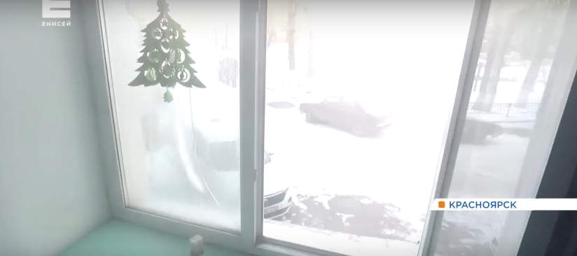     Из-за морозов в Красноярске произошло сразу две коммунальные аварии