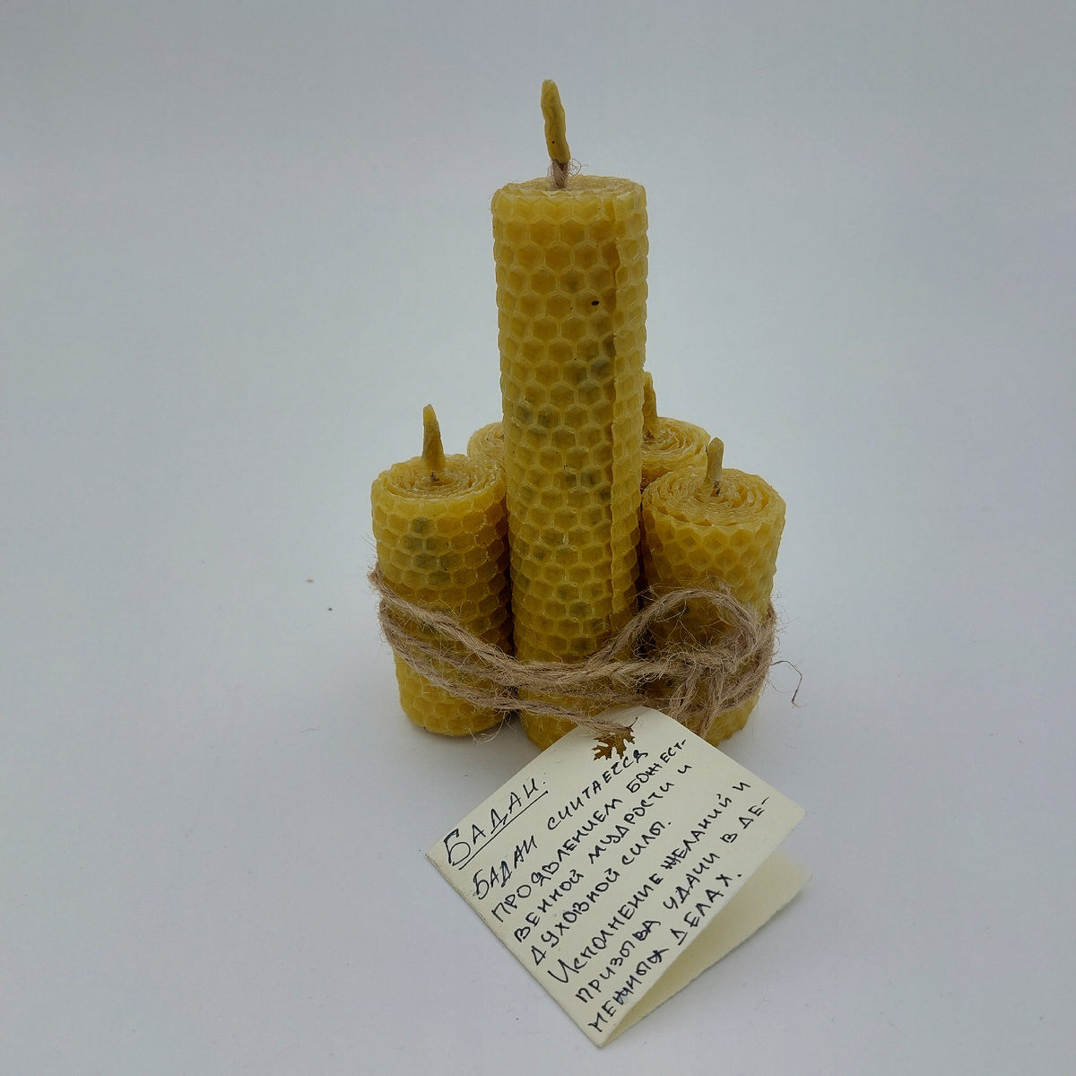 Свеча с "Пантелеймоновой пасеки"