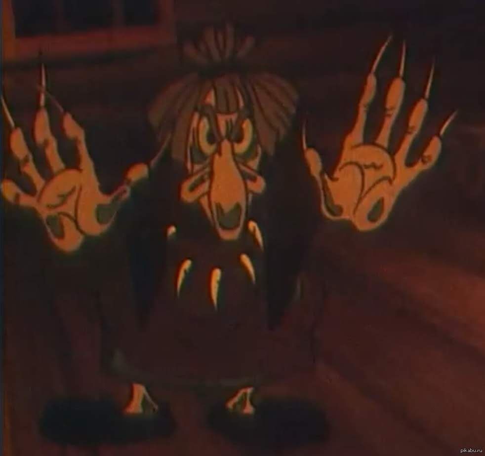 Кадр из м/ф "Глаша и Кикимора"