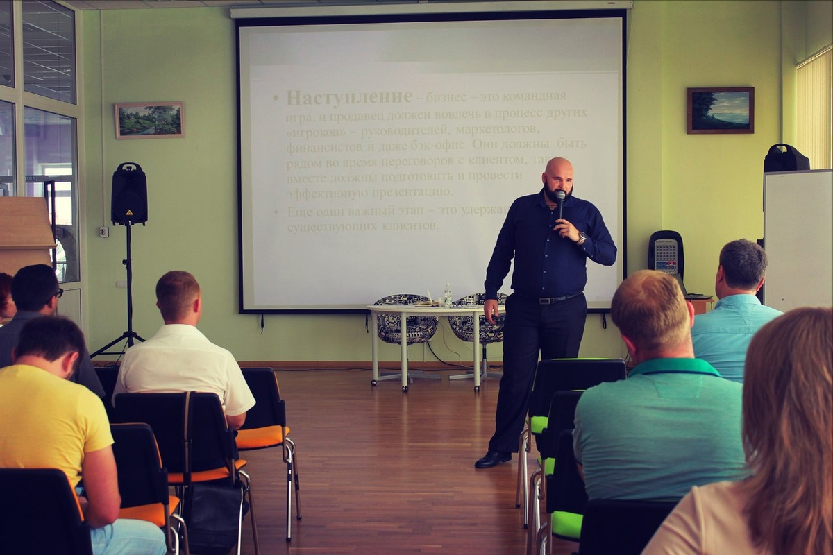 какой формат тренинга выбрать для проведения