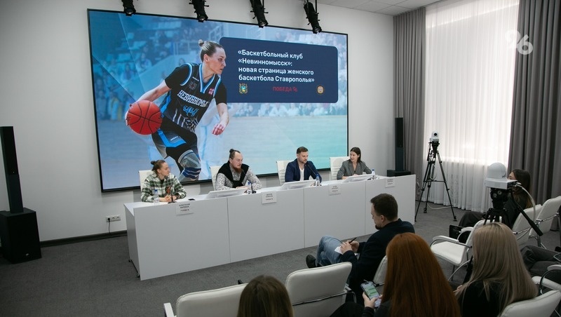      Фото: Валерия Алтухова / / ИА «Победа26»