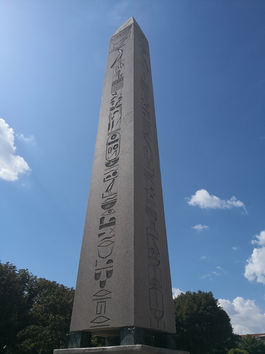 Египетский обелиск