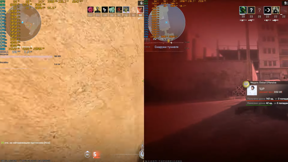    Вячеслав Боевой