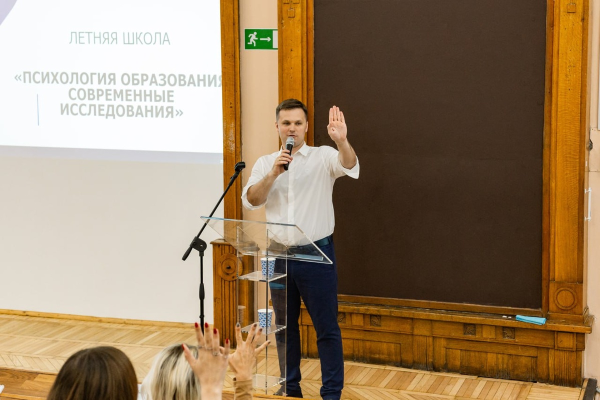 Не начинайте готовить свою речь, пока не разобрались в деталях выступления