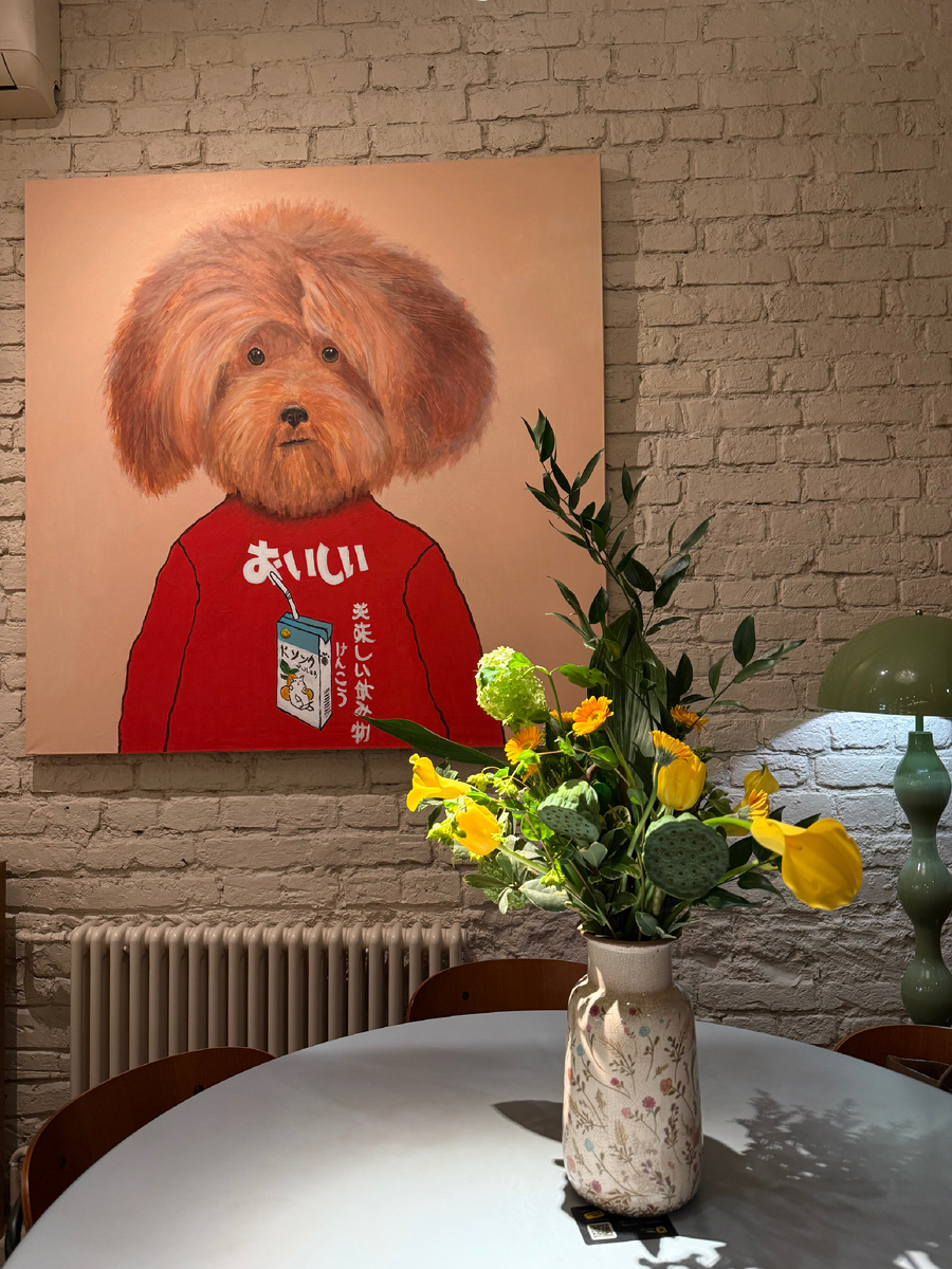 Милейший букет