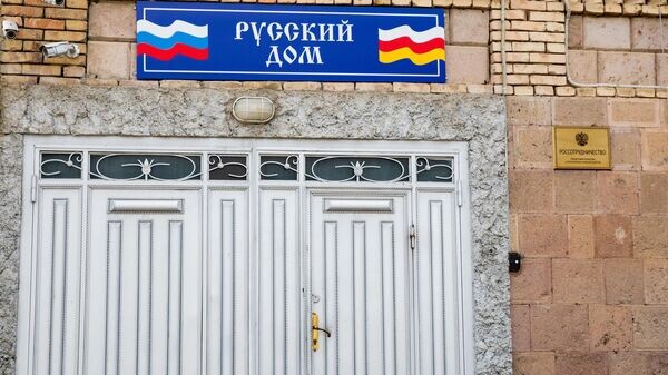    © Sputnik / Natalia Airiyan