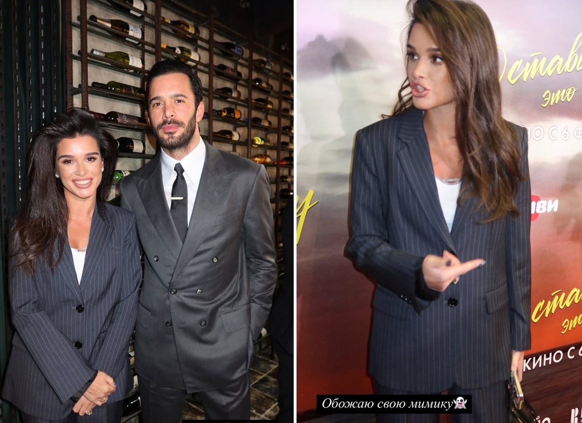 Ксения Бородина с турецким актером Барышем Ардучем на премьере сериала «Оставь это ветру». Фото: социальные сети. 