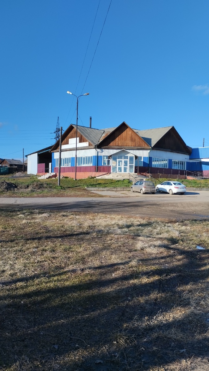 ТД У Стаса