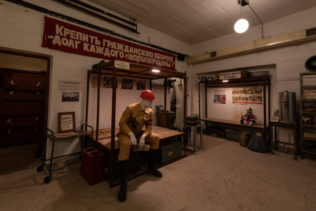 Музей «Подземная Москва»