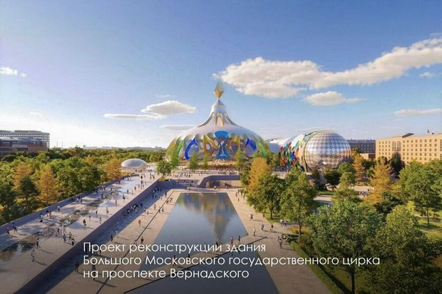 Фото: t.me/mos_sobyanin