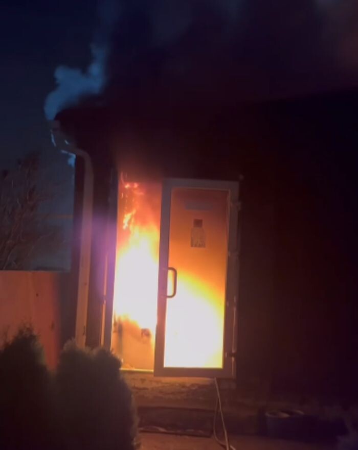 Источник фото: соцсети