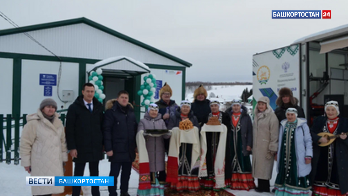    В Аскинском районе открылся новый ФАП