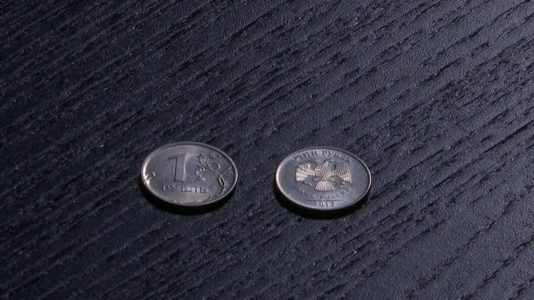    Фото: Царьград.