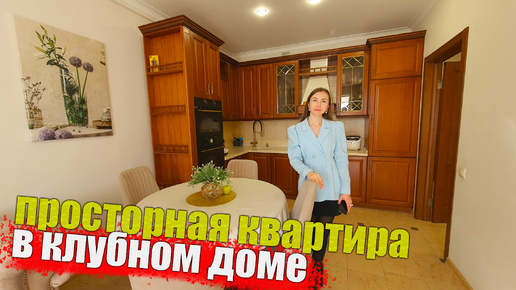 Анапа жилой модуль отзывы