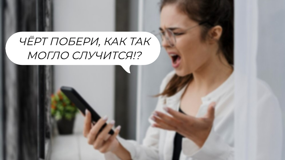 фото от freepik