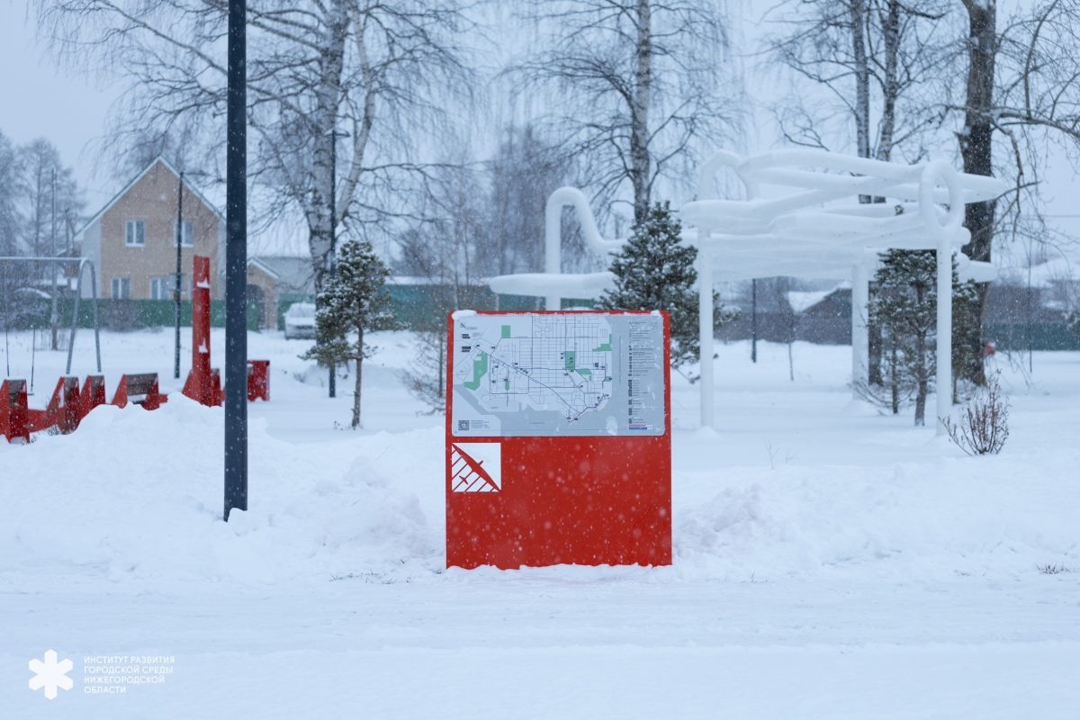    Таблички установили на главных туристических маршрутах города