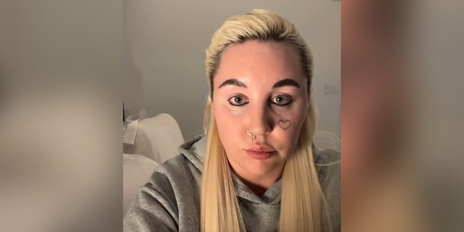 Фото: instagram.com (принадлежит Meta, признана экстремистской и запрещена на территории РФ)/Amanda Bynes