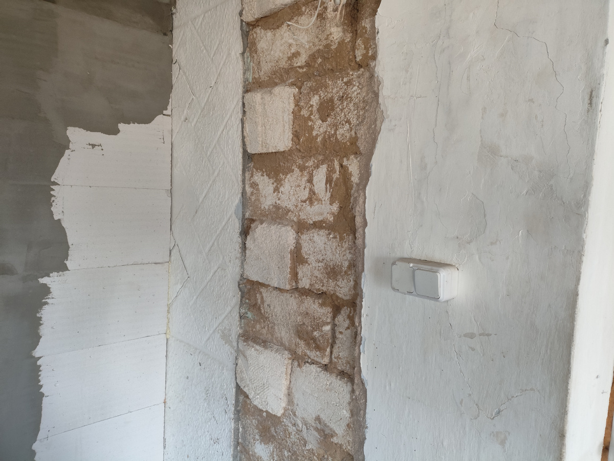 Верх предстоящей работы