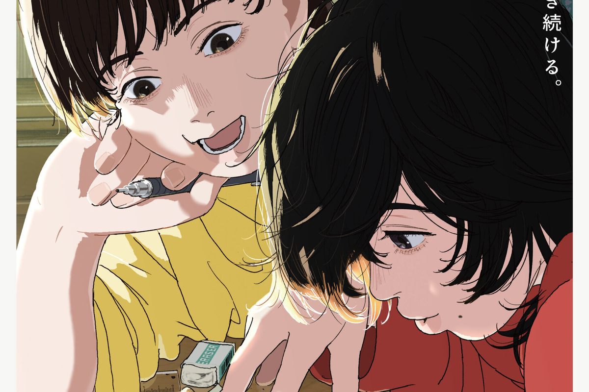     Лучшие аниме и работники индустрии: Tokyo Anime Award Festival объявил победителей 2025 года