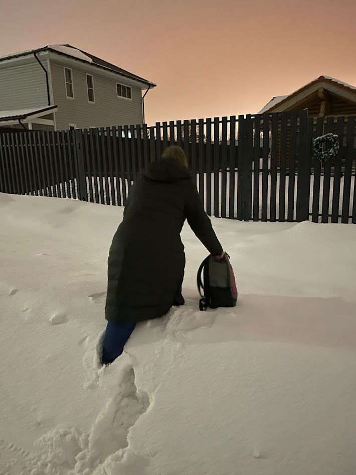 Январь прошлого года.