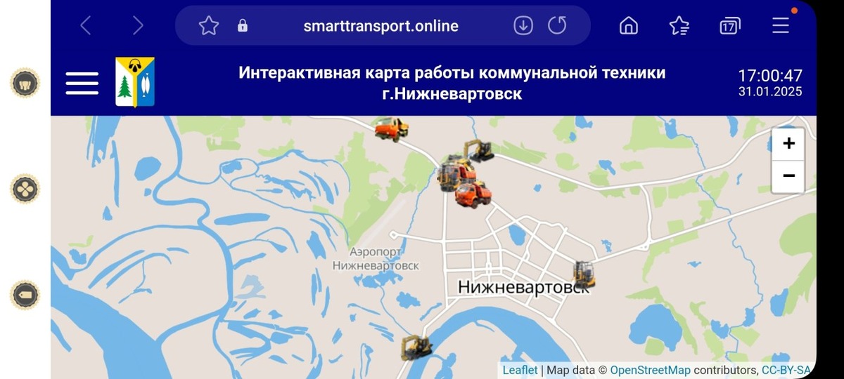    Нижневартовск взял на вооружение интерактивную систему контроля за уборкой снега