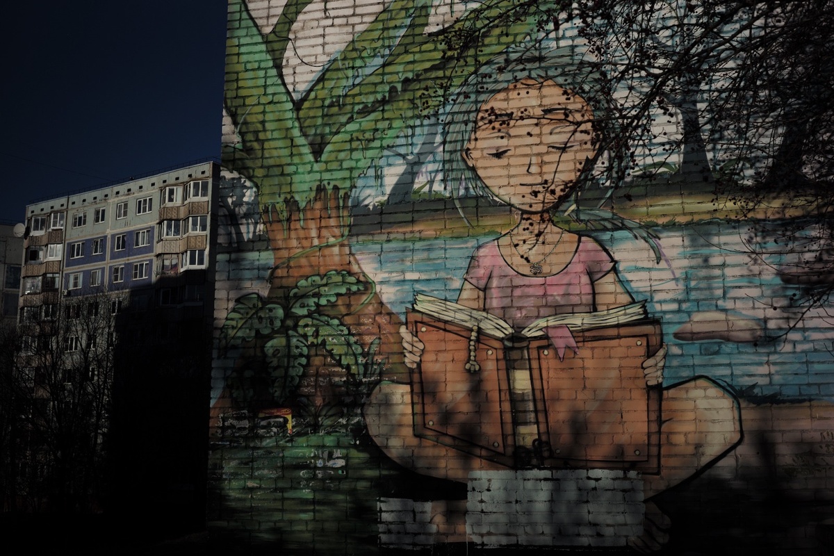 Фото: Александр Панов.