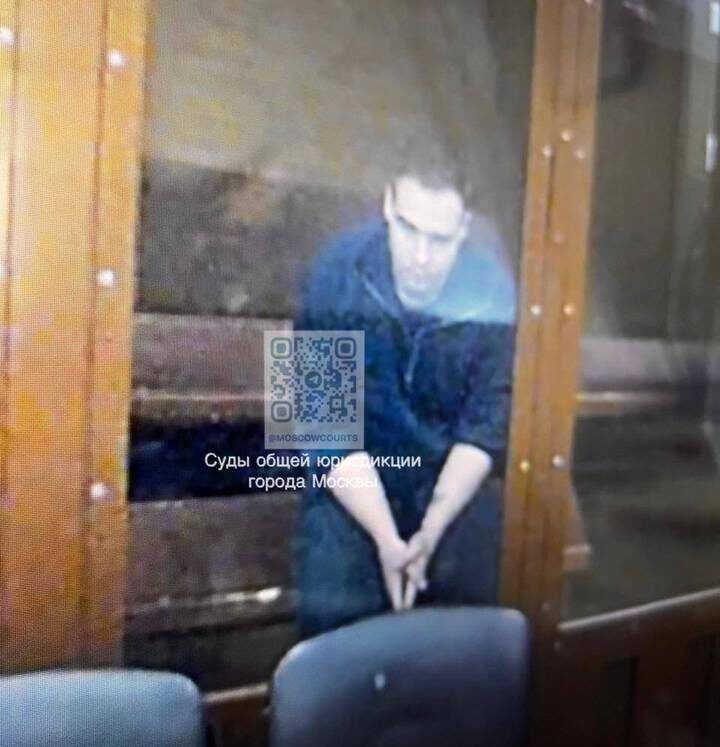  Фото: Пресс-служба московских судов общей юрисдикции
