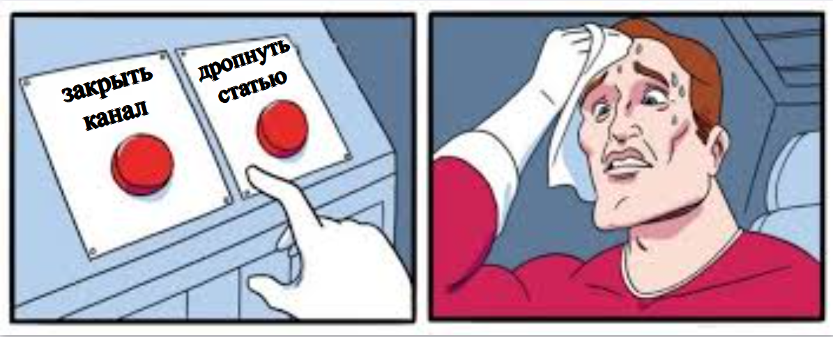 Оригиналы без цензуры будут выкладываться в тг-канале