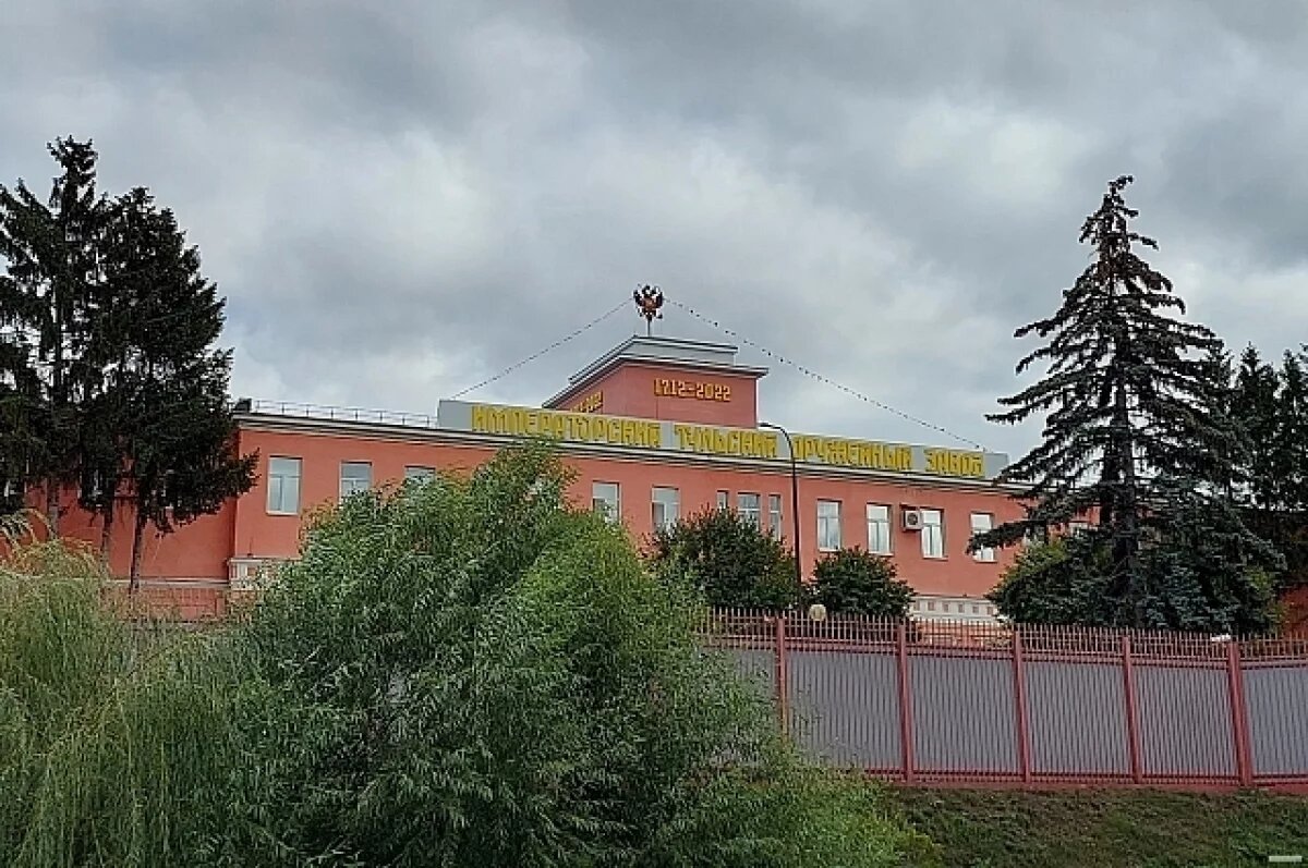    Банк России отказал в госрегистрации дополнительной эмиссии акций ТОЗа