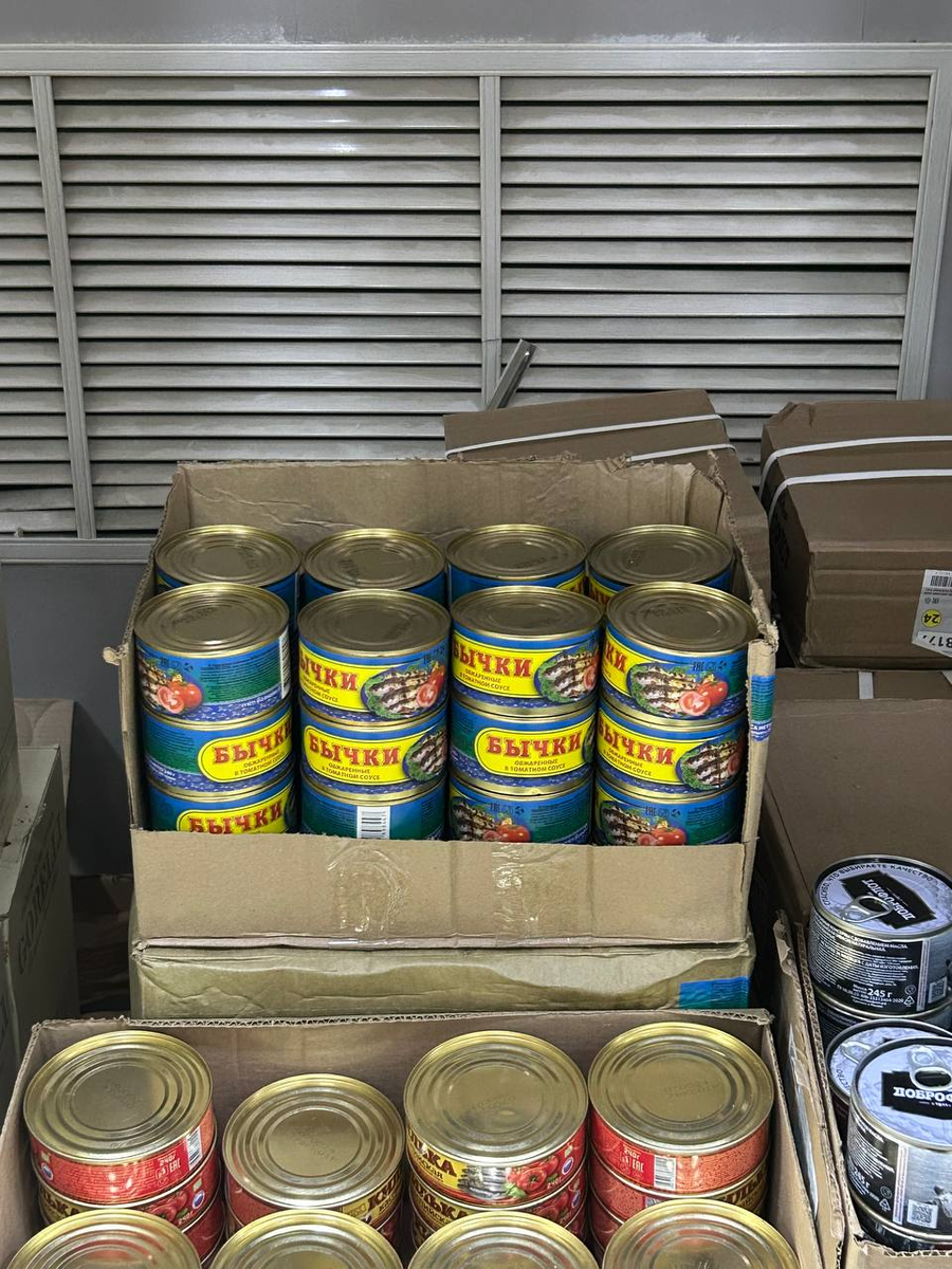 выкладка бычков в магазине
