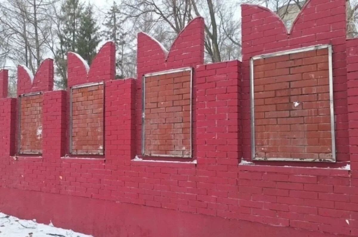    В парке Победы Самары проведут полную реконструкцию мемориального комплекса