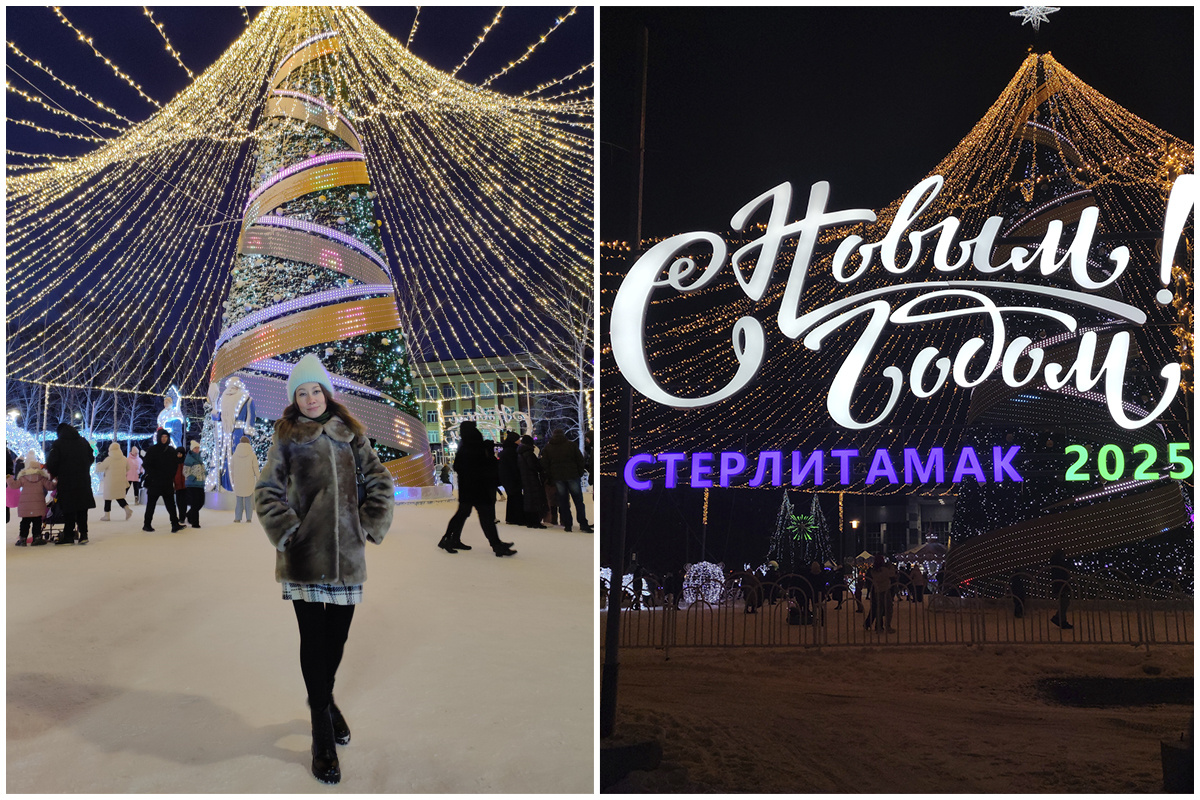 Прогулка на площади