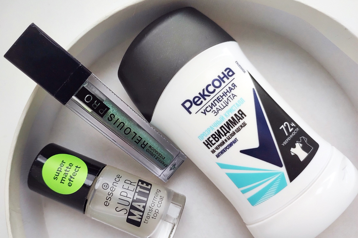 Покупки в Подружке