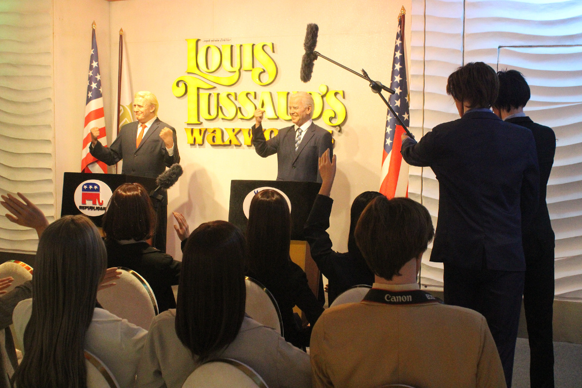 Типа пресс-конференция