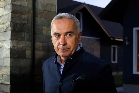    Кэлин Джорджеску