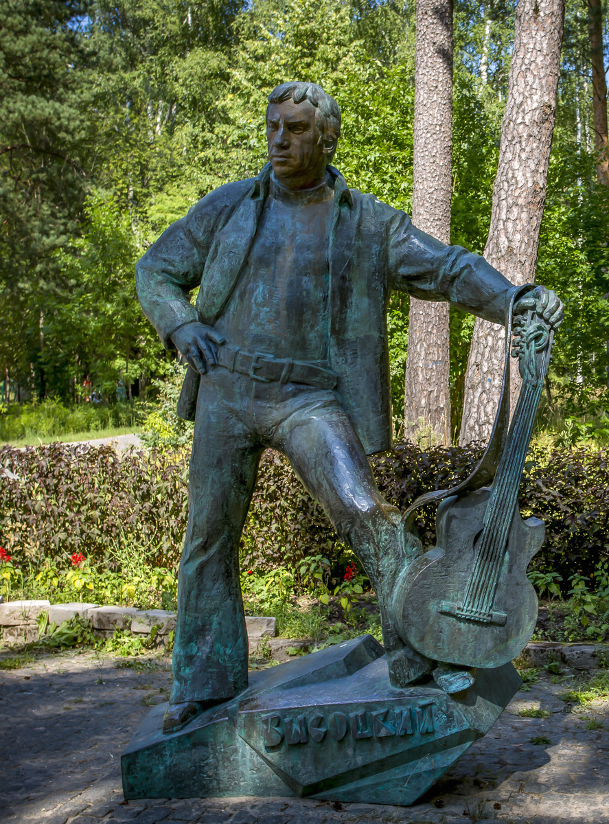 Фото автора